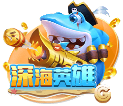福利在线试玩版