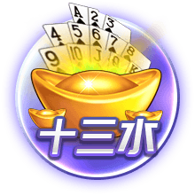 福利在线安卓版