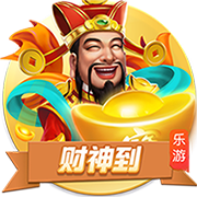 😂节目效果满分啊！约基奇中国行整活之与中国高铁赛跑！