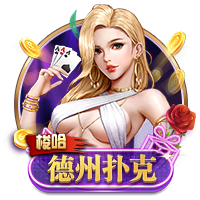 来看上季交税情况！湖人5347万 太阳1.5亿😱 雷霆等队平分2.3亿