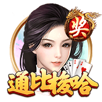 7号秀费尔斯再添纹身 胸前纹满生涯球衣