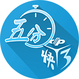 过去两季出战54场！湖人2年1100万刮奖斯玛特 健康是唯一隐患？