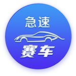 帕金斯：华子已连续两年进西决 若无法晋级总决赛他将申请交易