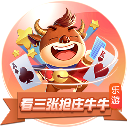 福利在线集合版