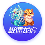 同意吗？记者：雷霆西部独一档 火箭掘金第二梯队 湖船狼第三梯队