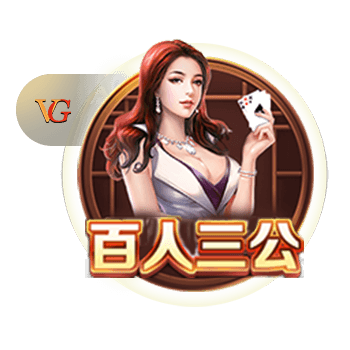 穆雷联盟最好控卫？KG：欧文&东契奇&莫兰特还在 至少4人比他强