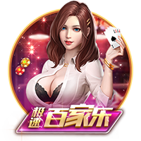 迪林厄姆：华子会鼓励我们年轻人 他真心希望看到我们发光发热