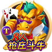 福利在线最新版