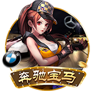 福利在线在线版