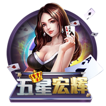 福利在线最新版