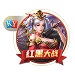 穆雷联盟最好控卫？KG：欧文&东契奇&莫兰特还在 至少4人比他强