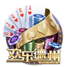 福利在线单机版