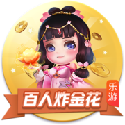 官方：波尔图签下尤文图斯右后卫阿尔贝托，双方签约至2030年