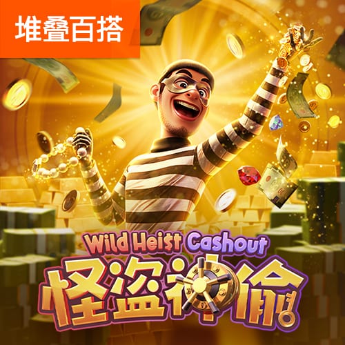 39岁落选秀，被称为NBA最完美的人
