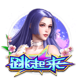 船记：雷霆下季还是第1 火&掘&船&湖&狼&勇等竞争剩下5个直通名额