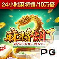 冠军后卫😉穆雷发推：大家最喜欢的季后赛比赛是？