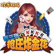 美记：火箭追求过骑士的迪恩
