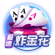快船升级内线并签比尔已符合版本要求 但能否争冠还得看卢和双核