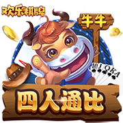 皮尔斯：虽有库里&莫兰特&欧文 但穆雷才是当今联盟最佳控卫
