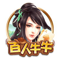 7号秀费尔斯再添纹身 胸前纹满生涯球衣