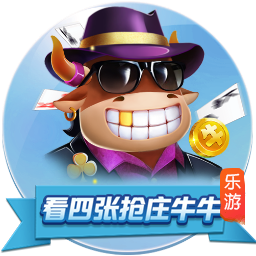 彻夜狂欢！掘金全队前往赌城拉斯维加斯酒吧蹦迪