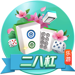 迫不及待！拉什福德在亮相仪式上自己动手为巴萨球衣印上14号
