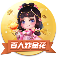 福利在线试玩版