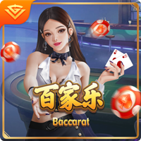 福利在线通用版