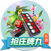 同意吗？记者：雷霆西部独一档 火箭掘金第二梯队 湖船狼第三梯队