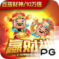 鹈鹕高管：若我们想裁掉锡安那没任何成本 但我们仍将他视作核心